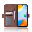 Xiaomi Redmi 10C Wallet Калъф и Протектор