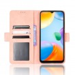 Xiaomi Redmi 10C Wallet Калъф и Протектор