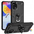 Xiaomi Redmi Note 11 Pro Удароустойчив Ring Holder Калъф и Протектор