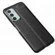 Samsung Galaxy M23 5G/F23 5G Удароустойчив Litchi Skin Калъф и Протектор