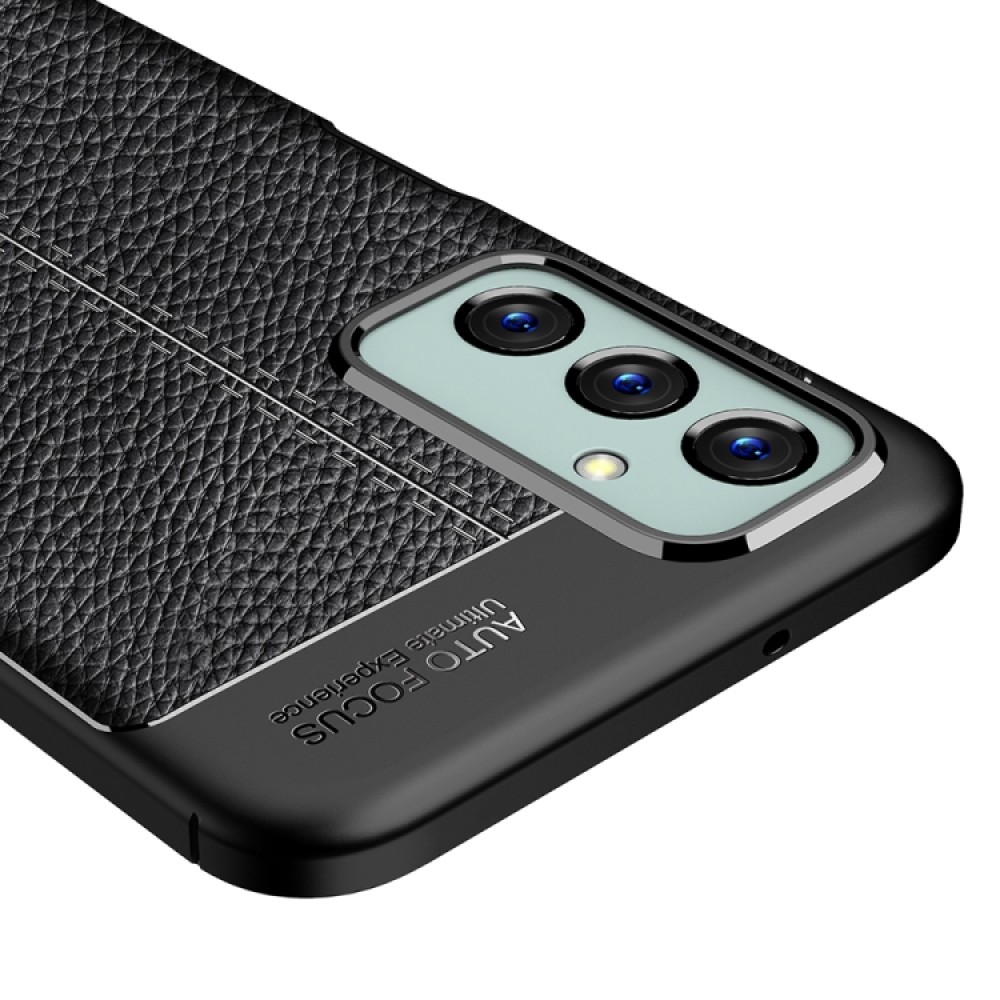 Samsung Galaxy M23 5G/F23 5G Удароустойчив Litchi Skin Калъф и Протектор
