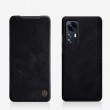 Xiaomi 12 / 12X Nillkin QIN Кожен Калъф и Протектор