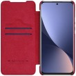 Xiaomi 12 / 12X Nillkin QIN Кожен Калъф и Протектор