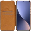 Xiaomi 12 / 12X Nillkin QIN Кожен Калъф и Протектор