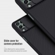 Samsung Galaxy M33 NILLKIN CamShield Калъф и Протектор