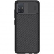 Samsung Galaxy A71 Удароустойчив NILLKIN CamShield Калъф и Протектор 