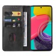 Samsung Galaxy M53 5G Wallet Калъф и Протектор