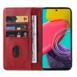 Samsung Galaxy M53 5G Wallet Калъф и Протектор