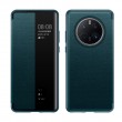 Huawei Mate 50 Pro View Window Калъф и Протектор