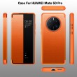 Huawei Mate 50 Pro View Window Калъф и Протектор
