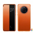 Huawei Mate 50 Pro View Window Калъф и Протектор