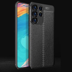 Samsung Galaxy S23 Ultra 5G Удароустойчив Litchi Skin Калъф и Протектор