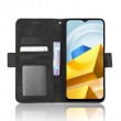 Xiaomi Poco M5 Wallet Калъф и Протектор