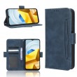Xiaomi Poco M5 Wallet Калъф и Протектор