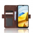 Xiaomi Poco M5 Wallet Калъф и Протектор