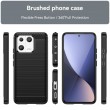 Xiaomi 13 Carbon Fiber Калъф и Протектор