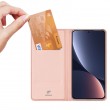 Xiaomi 13 DUX DUCIS Кожен Калъф и Протектор