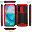 Samsung Galaxy S23 5G R-JUST Удароустойчив Калъф и Протектор