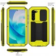 Samsung Galaxy S23 5G R-JUST Удароустойчив Калъф и Протектор