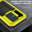 Samsung Galaxy S23 5G R-JUST Удароустойчив Калъф и Протектор