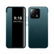 Xiaomi 13 View Window Калъф и Протектор