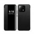 Xiaomi 13 View Window Калъф и Протектор