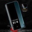 Xiaomi 13 View Window Калъф и Протектор