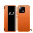 Xiaomi 13 View Window Калъф и Протектор