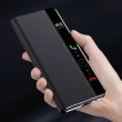 Huawei Mate X3 / Mate X5 View Window Калъф и Протектор