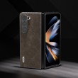 Samsung Galaxy Z Fold5 ABEEL Litchi Texture Wallet Калъф и Протектор