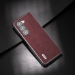 Samsung Galaxy Z Fold5 ABEEL Litchi Texture Wallet Калъф и Протектор