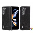 Samsung Galaxy Z Fold5 ABEEL Litchi Texture Wallet Калъф и Протектор