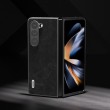 Samsung Galaxy Z Fold5 ABEEL Litchi Texture Wallet Калъф и Протектор