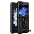 Samsung Galaxy Z Flip5 Удароустойчив Ring Holder Калъф и Протектор