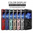 Samsung Galaxy Z Flip5 Удароустойчив Ring Holder Калъф и Протектор