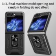 Samsung Galaxy Z Flip5 Удароустойчив Ring Holder Калъф и Протектор