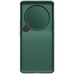 Xiaomi 13 Ultra NILLKIN CamShield Калъф и Протектор