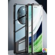 Huawei Mate 60 Pro  Удароустойчив Double-side HD Glass Калъф и Протектор