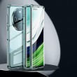 Huawei Mate 60 Pro  Удароустойчив Double-side HD Glass Калъф и Протектор