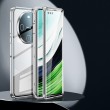 Huawei Mate 60 Pro  Удароустойчив Double-side HD Glass Калъф и Протектор