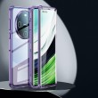 Huawei Mate 60 Pro  Удароустойчив Double-side HD Glass Калъф и Протектор