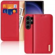 Samsung Galaxy S24 Ultra 5G DUX DUCIS Кожен Калъф и Протектор