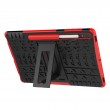 Samsung Galaxy Tab S7 Lite T730 / T735 & S7+ T970 / T976B Удароустойчив Калъф и Протектор