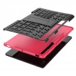 Samsung Galaxy Tab S7 Lite T730 / T735 & S7+ T970 / T976B Удароустойчив Калъф и Протектор