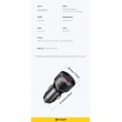 ESSAGER PD 36W зарядно за кола с дисплей, USB-A, Type-C - черен/сив