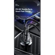 ESSAGER ES-CC12 30W зарядно за кола, USB-A, Type-C, ултралек - черен
