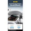 ESSAGER 140W зарядно за кола с дисплей, USB-A, Type-C, 140W - черен