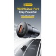 ESSAGER PD 30W зарядно за кола, USB-A, Type-C, алуминий - черен/сив