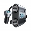 ESSAGER 150W зарядно за кола разклонител за запалка, 5 USB порта, 2 Type-C - черен