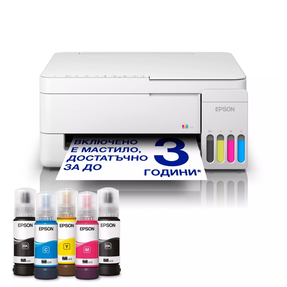 Epson EcoTank L3356 – цветно мастилоструйно МФУ, Wi-Fi, Wi-Fi Direct, бяло